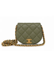 Lade das Bild in den Galerie-Viewer, CHANEL COCO MAIL MINI CLUTCH