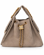 Lade das Bild in den Galerie-Viewer, CHANEL 25 SMALL WILDLEDER
